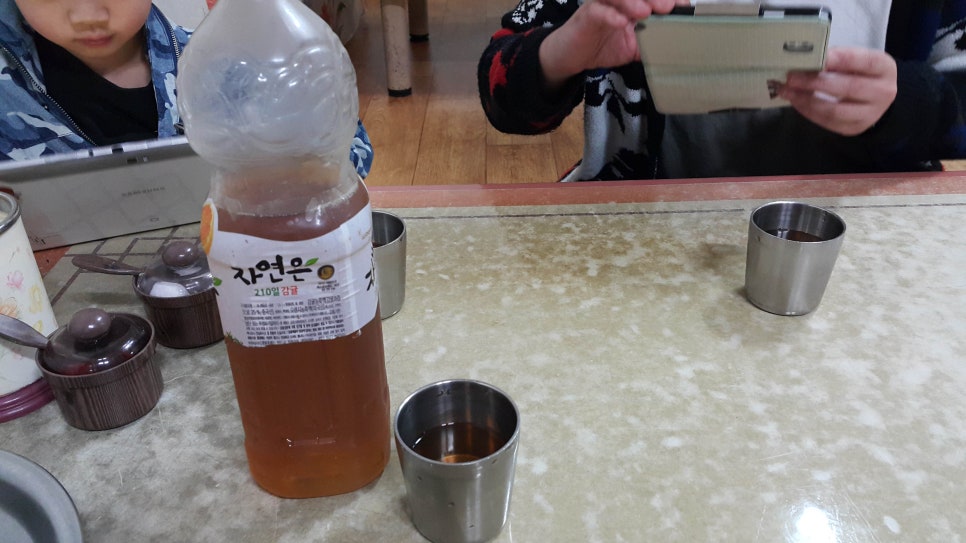 잔치분식 이미지