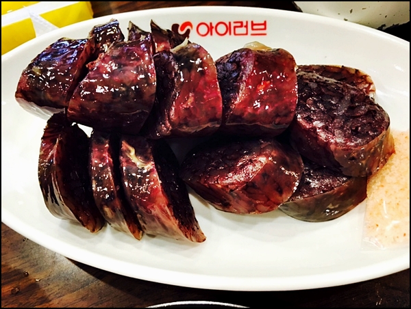 아이러브잇 이미지