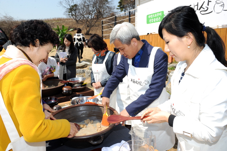 햇살마을식품 이미지