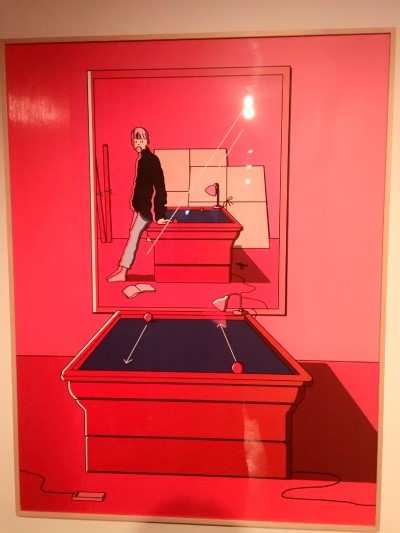 모아당구장 이미지