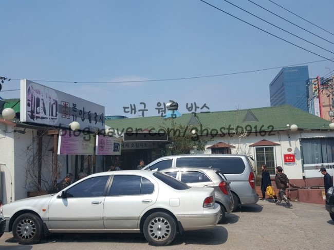 제일종합유통 이미지