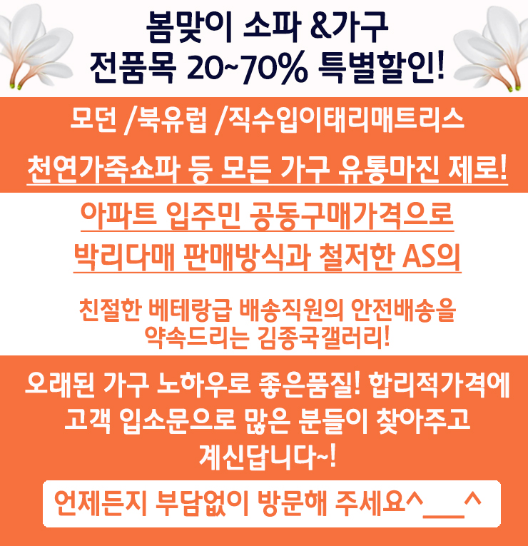 엔틱갤러리 이미지