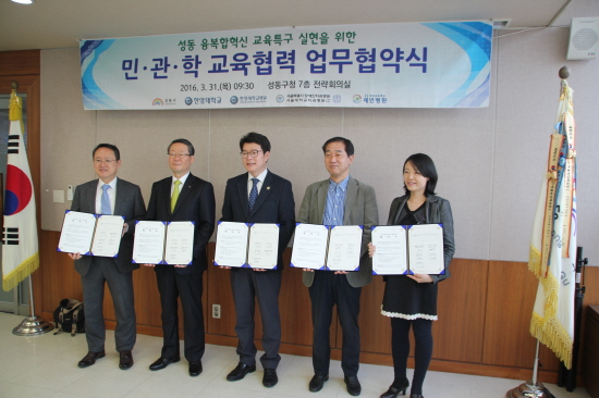 열린치과병원 이미지