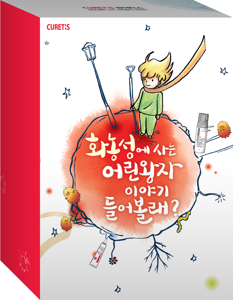 박경준피부비뇨기과 이미지