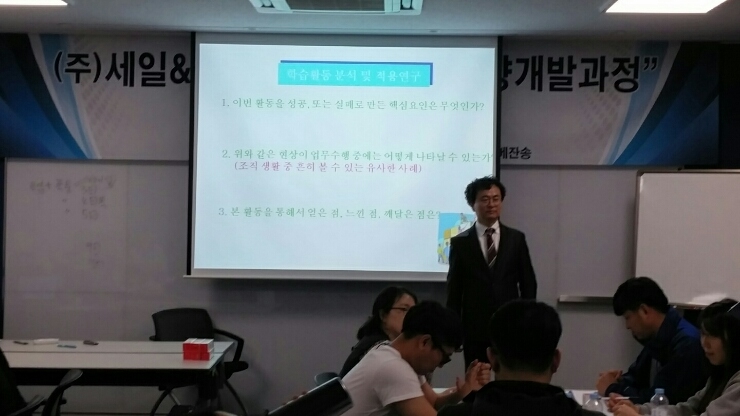 섬결정 이미지