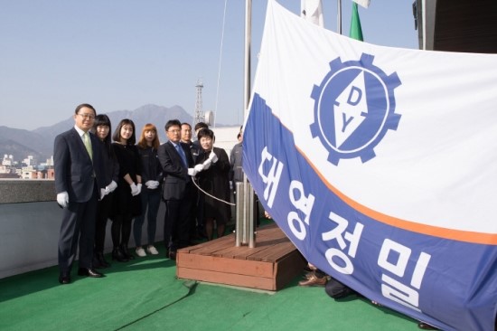 대영기업 이미지