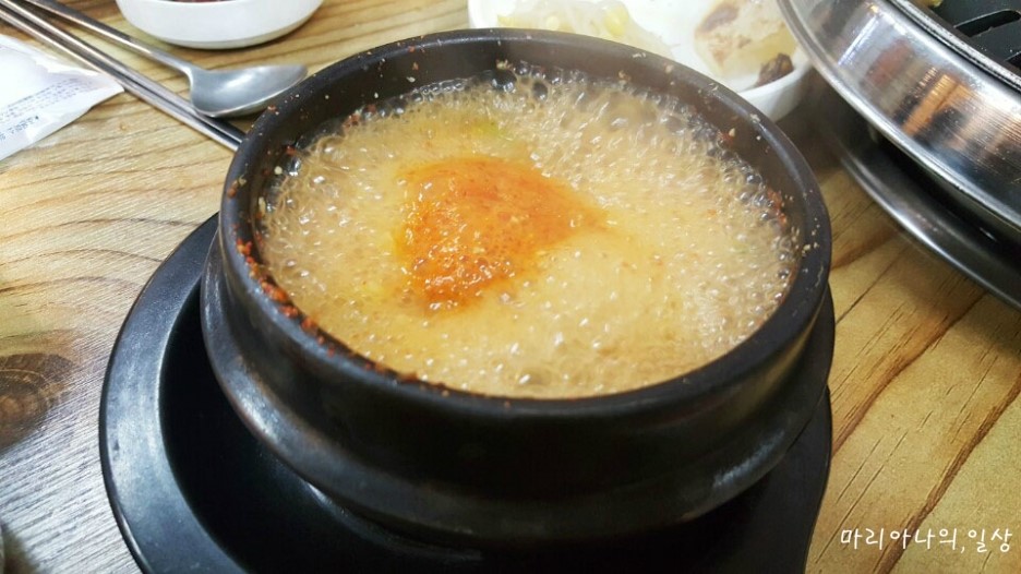 이조곱창막창 이미지