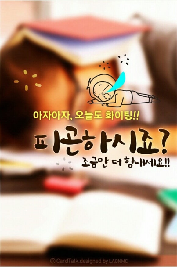 엘림헤어 이미지