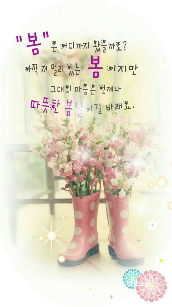 엘림헤어 이미지