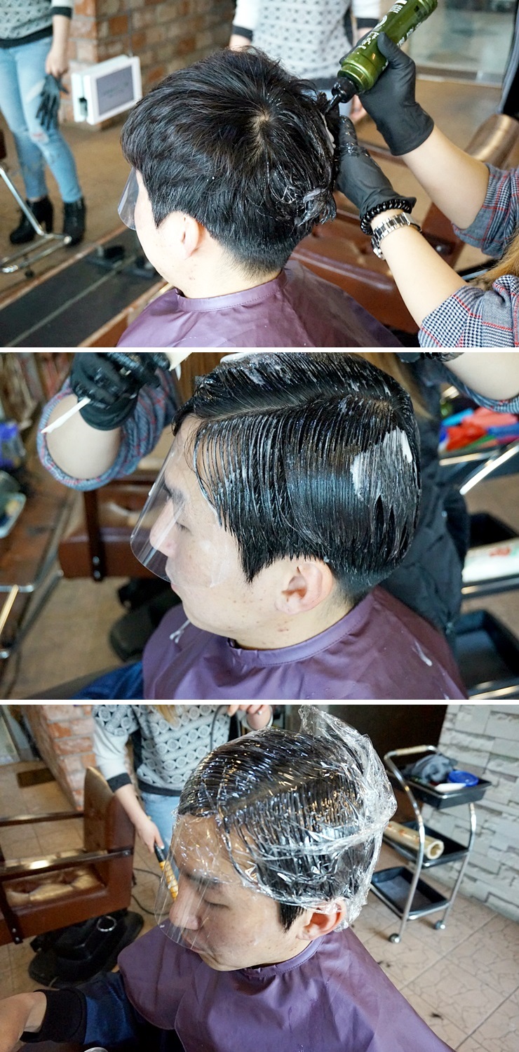 가위소리미용실 이미지