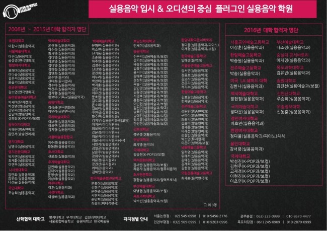 플러그인랩 이미지