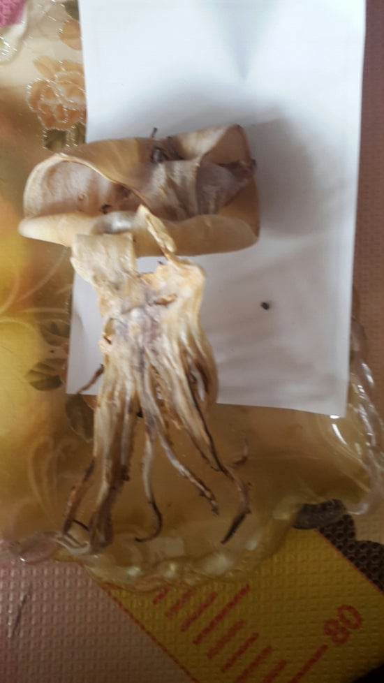 대원건어물백화점 이미지
