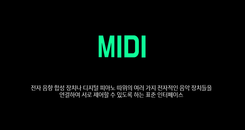 이슬음악학원 이미지