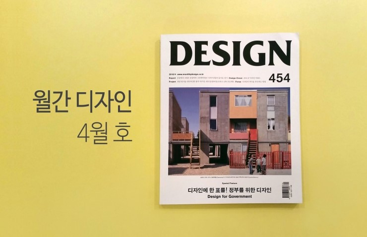피앤디디자인 이미지