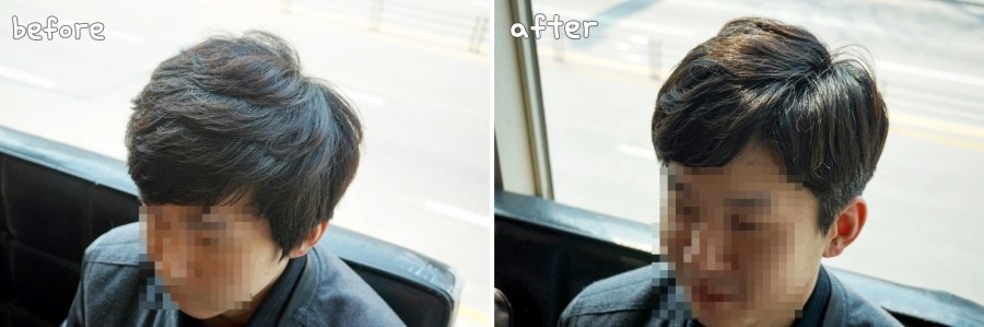 가위소리미용실 이미지