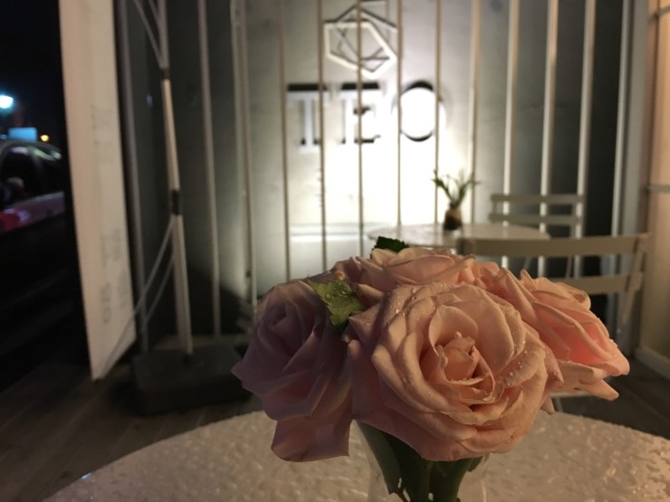 테오카페바이트 이미지