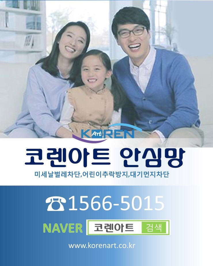 고고닭짱 이미지
