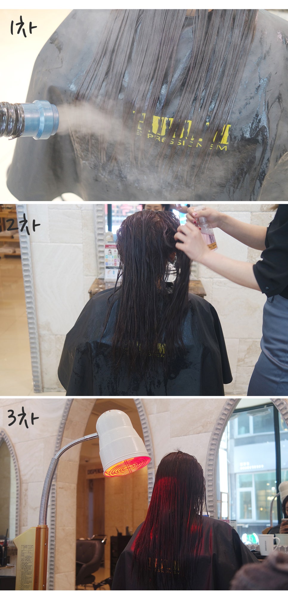 작헤어 이미지