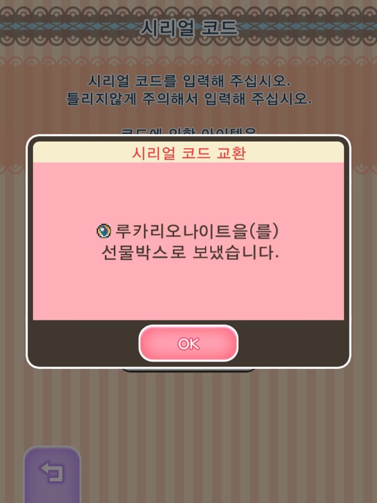 (주)미션통상 이미지
