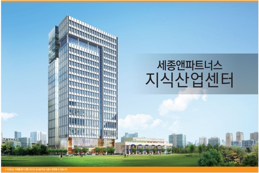 지상파트너스 이미지