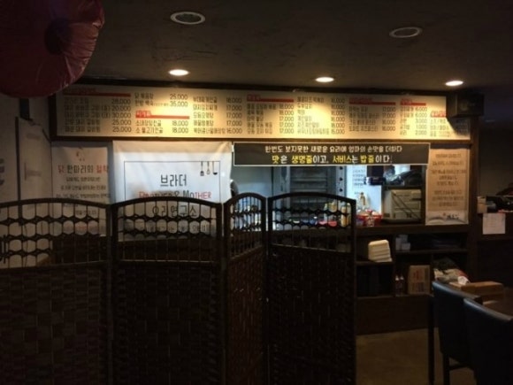 대전손세차장 이미지