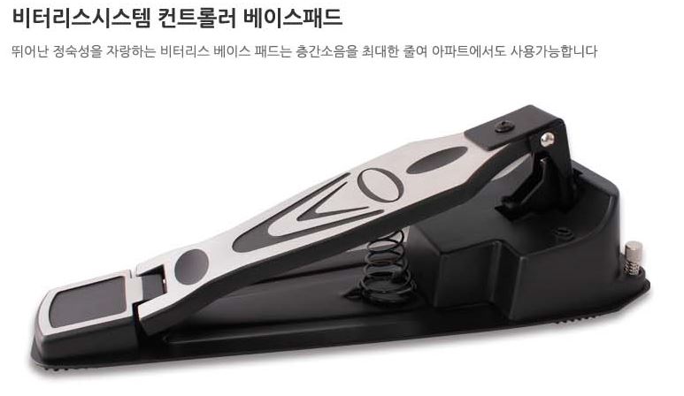 세일교육 이미지