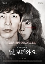 (주)스틸플라워 이미지