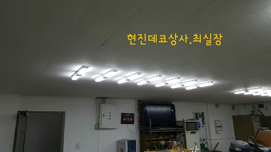 허슬러당구장 이미지