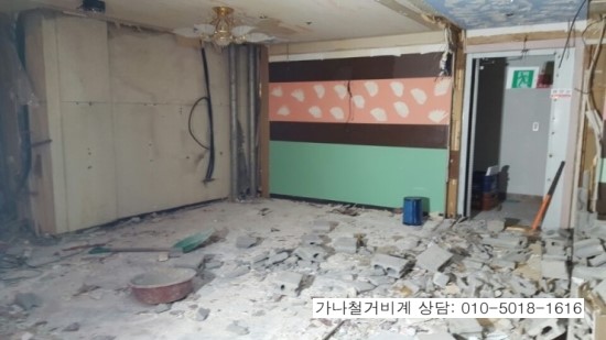 등대노래방 이미지