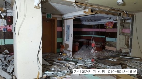 등대노래방 이미지