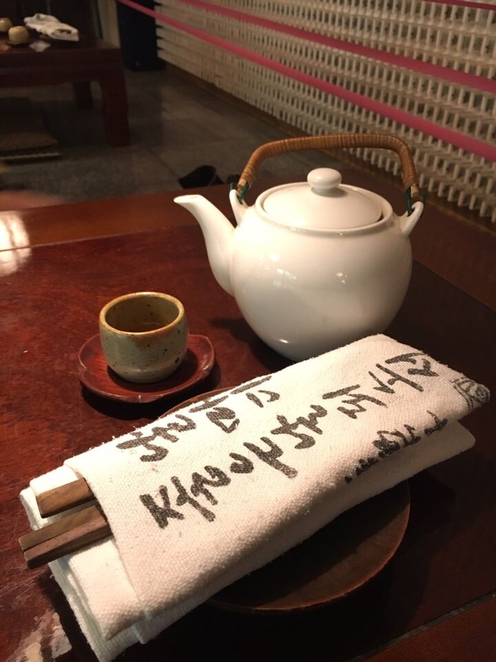 건강한정성 이미지