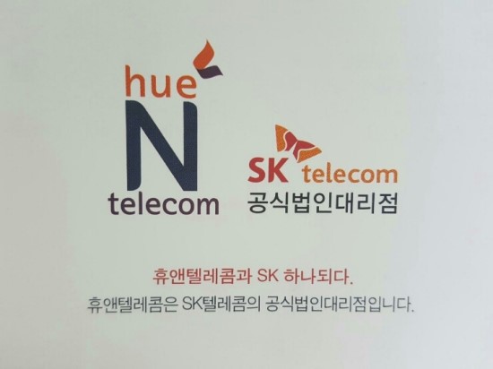 바로컴퍼니 이미지