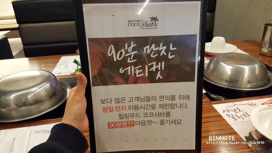 센텀시티202 이미지