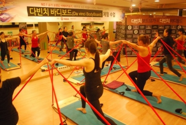 요가/필라테스 학원 이미지