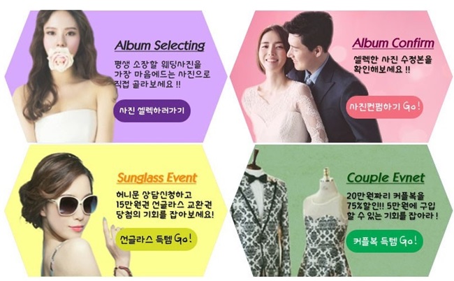 수니카페 이미지