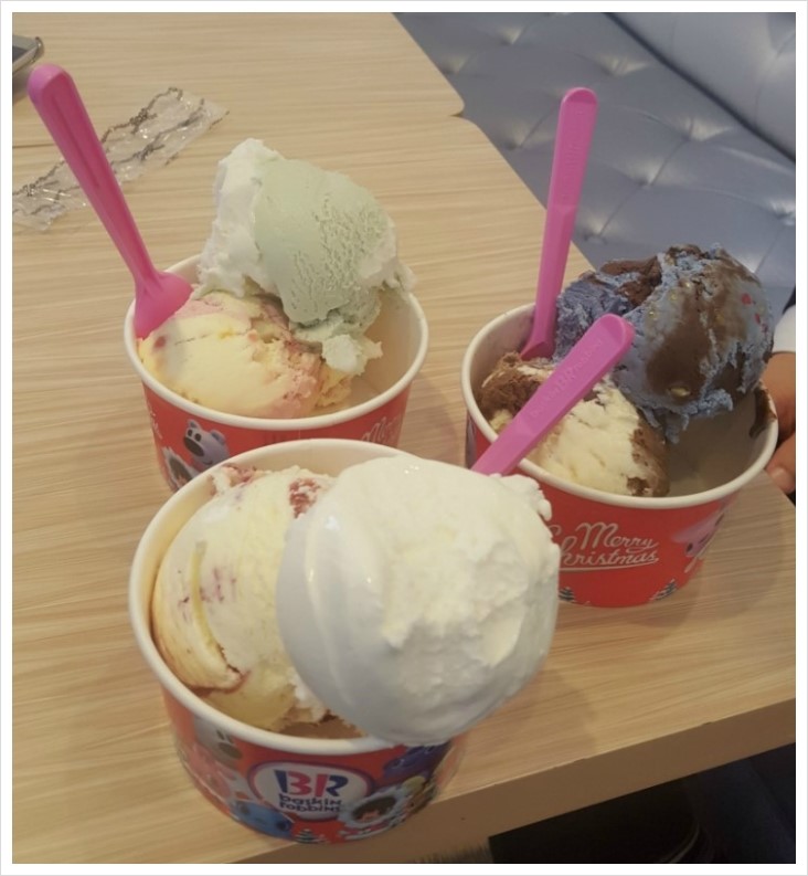 배스킨라빈스세종 이미지