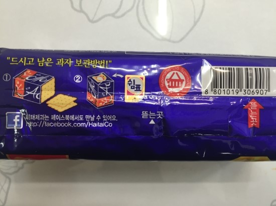 비에이스 이미지