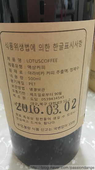 연화다방 이미지