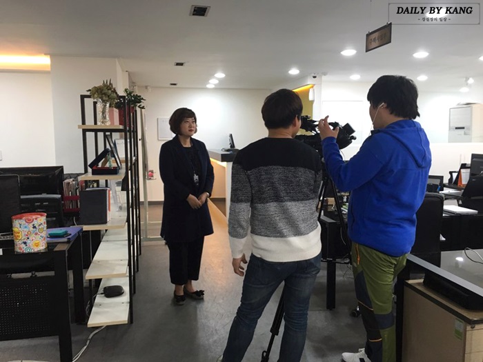내집사랑 이미지