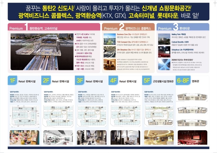 라스플로레스 이미지