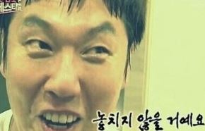 킹스타피자 이미지