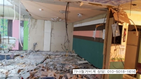 등대노래방 이미지