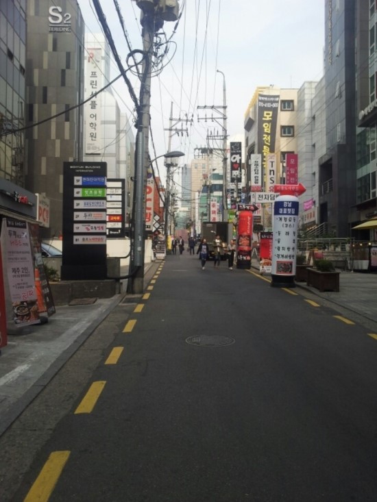 스시남 이미지