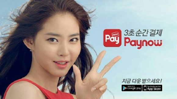 나우샵 이미지