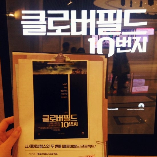 제이크로버 이미지