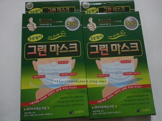 (주)그린물류 이미지