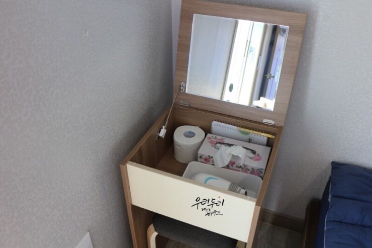 우리두리게스트하우스 이미지