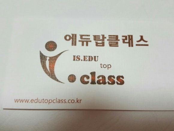 고시포코 이미지