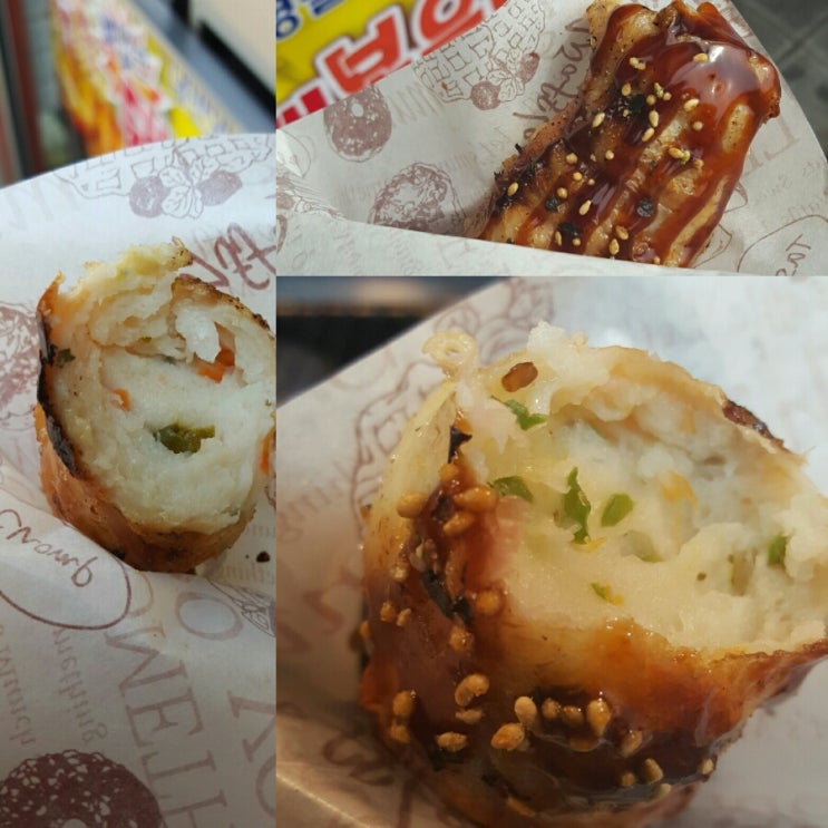 원조닭날개 이미지