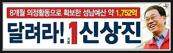 (주)동양기공 이미지